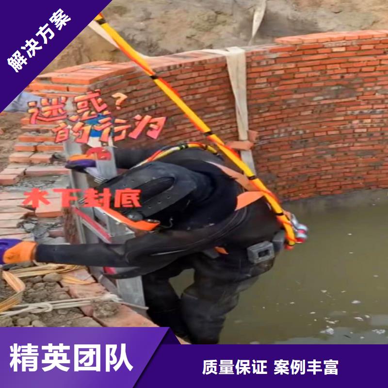 政管道气囊封堵现货价格周边服务商