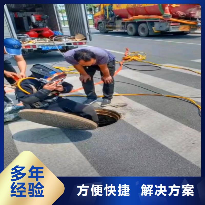 广州番禺水中施工厂家现货浪淘沙水工