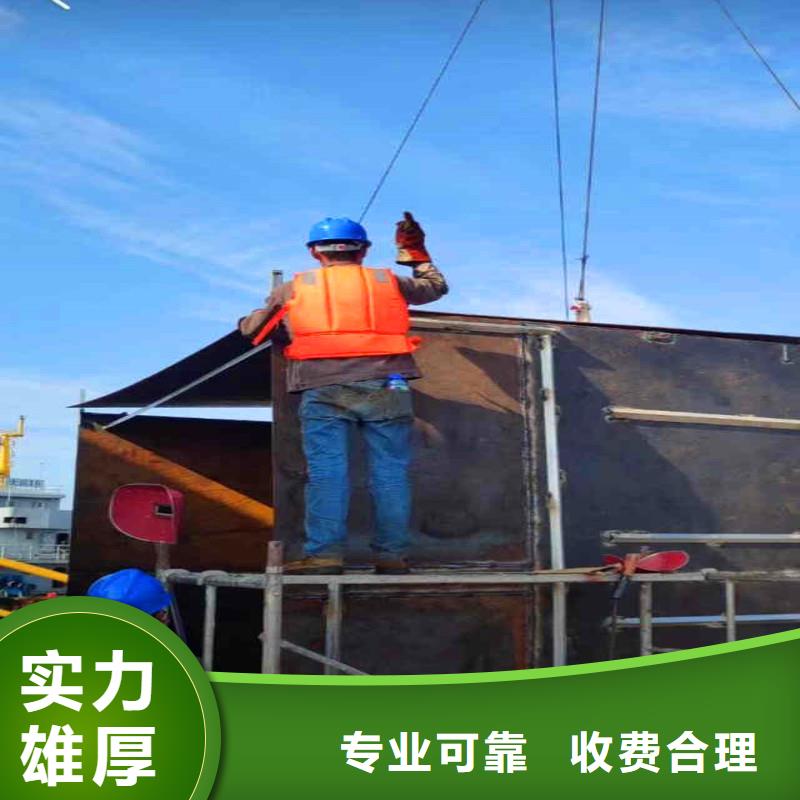 水中切割全国走货18O