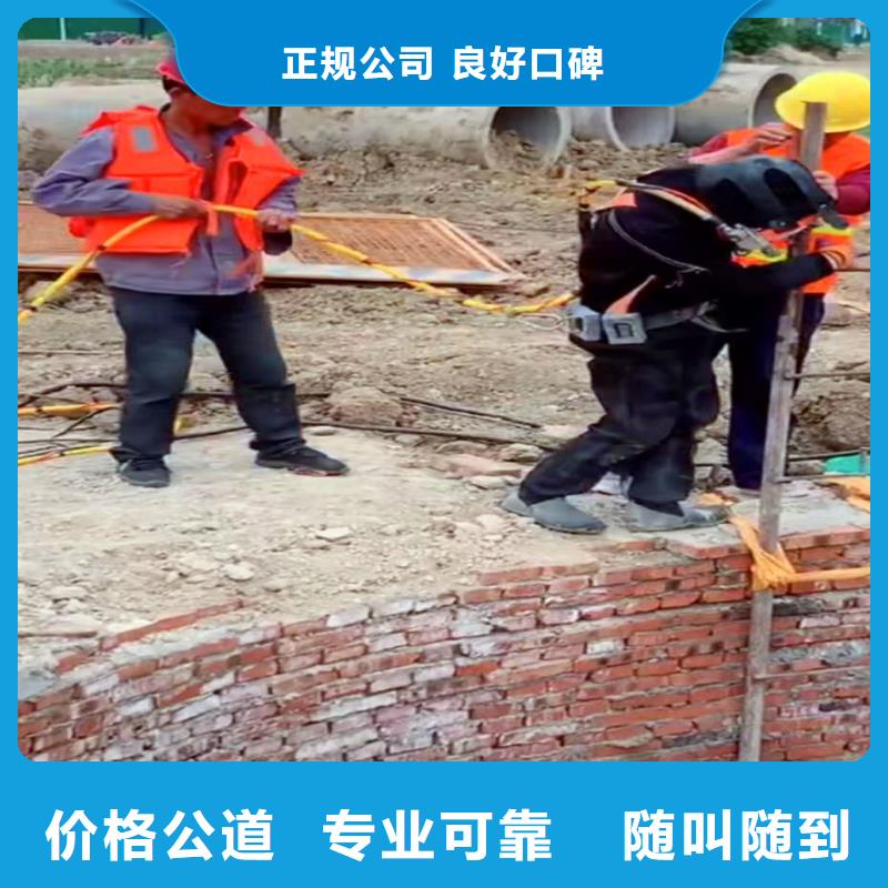 膜袋护坡施工常用指南浪淘沙水工