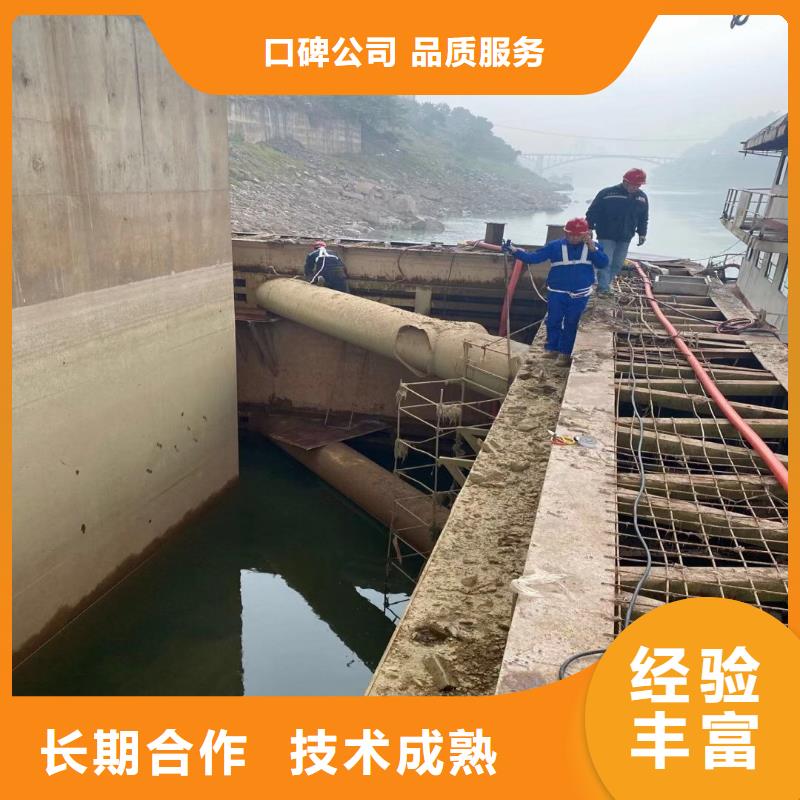 【水下作业潜水员服务水下焊接专业服务】