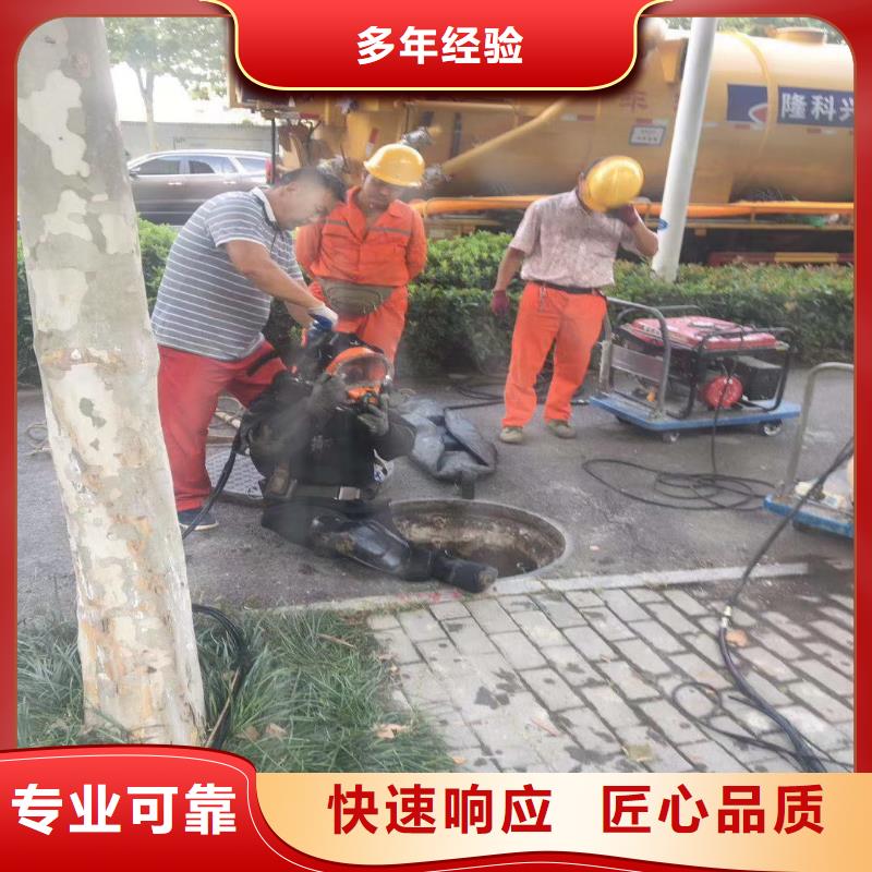 水中打捞种类齐全同城蛙人打捞