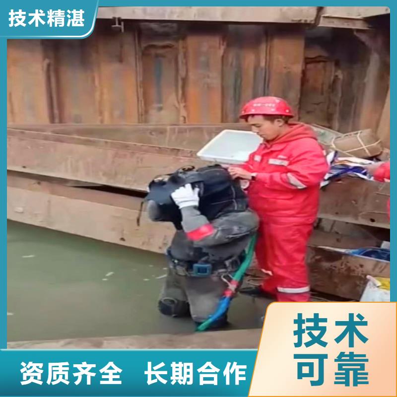 汕头溪南镇膜袋施工潜水服务价格表