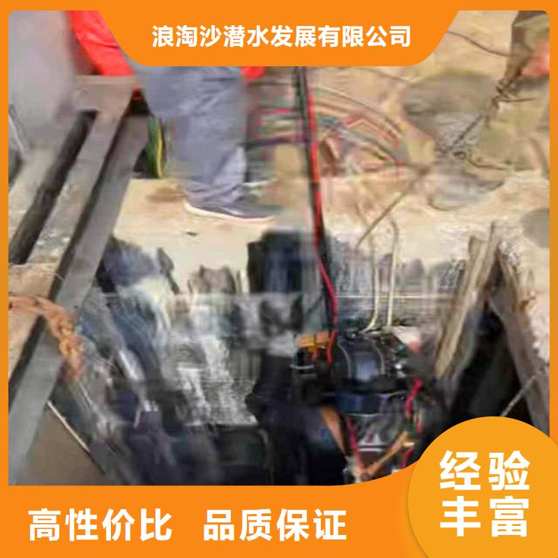 水下作业潜水员服务水下安装服务技术比较好
