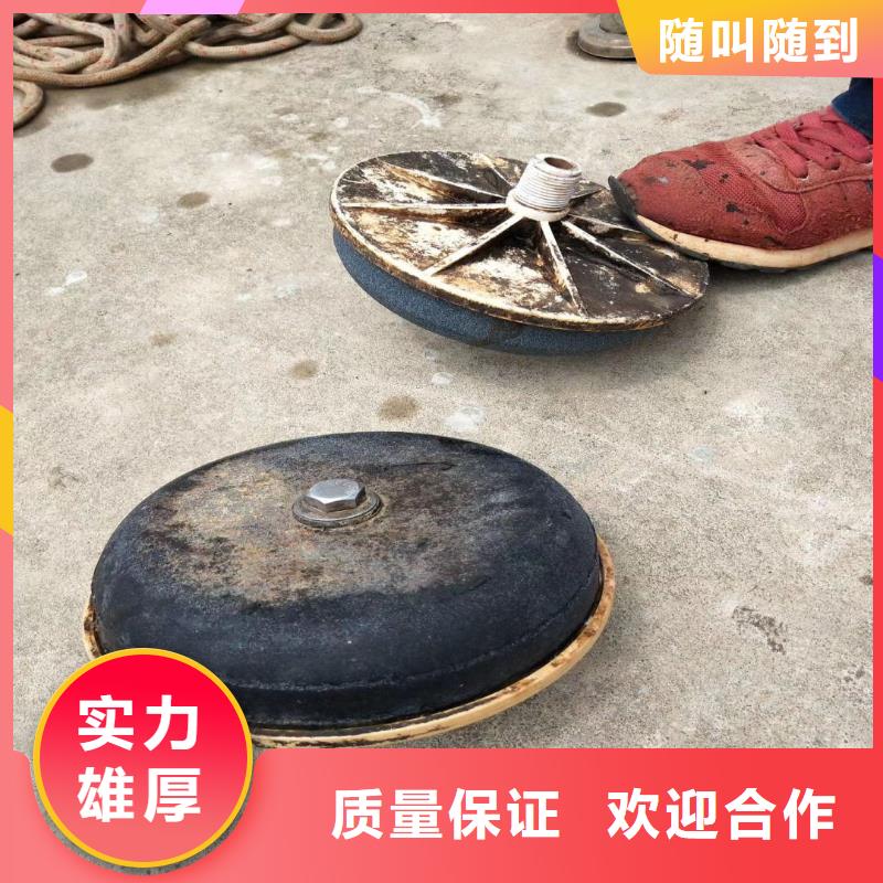 水下作业潜水员服务本地水下堵漏效果满意为止