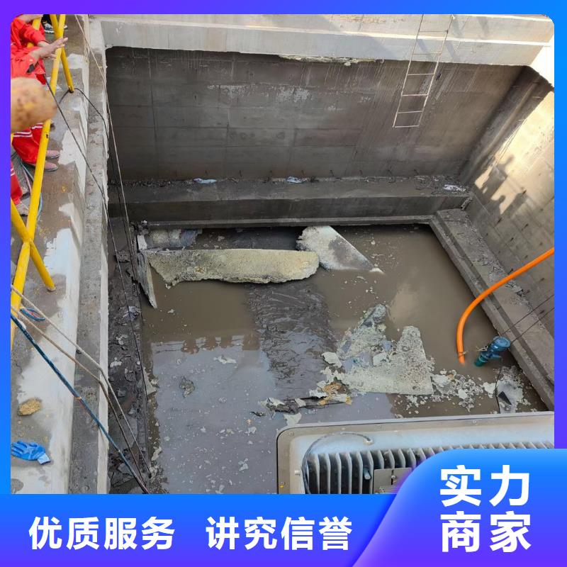 【水下作业潜水员服务】沉进下沉施工高品质