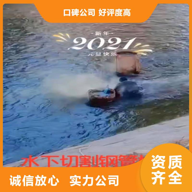 膜袋护坡施工常用指南浪淘沙水工