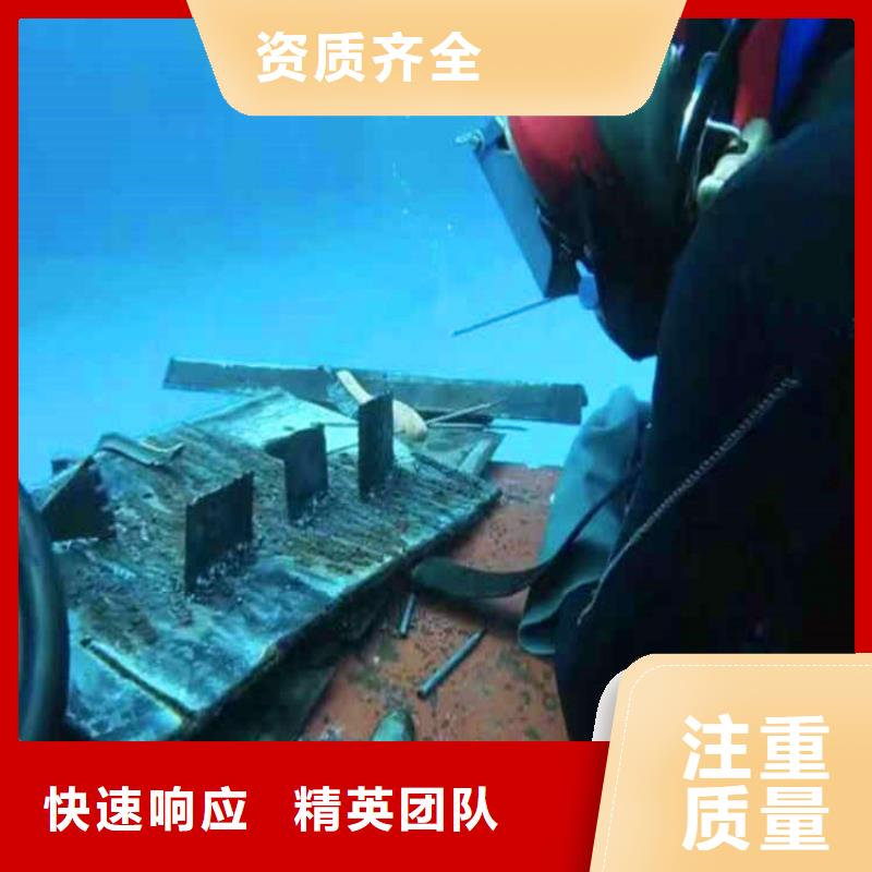 污水厂打捞推流器采购价格浪淘沙水工