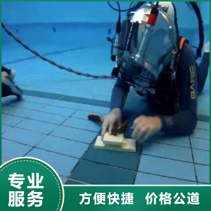 污水厂水下维保诚信厂家18O