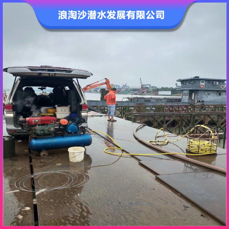 取水口水下安装免费拿样浪淘沙水工