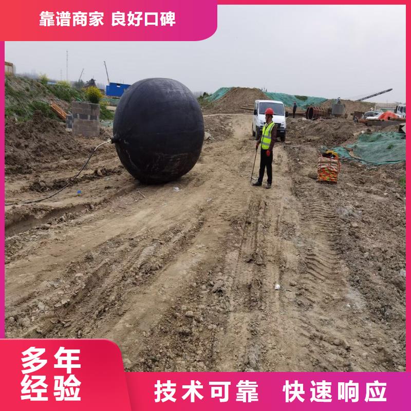 曝气管件水下维修价格实惠18O