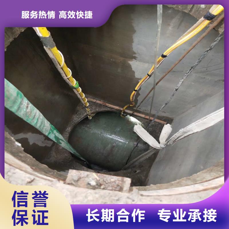 水下作业潜水员服务水下清淤正规公司