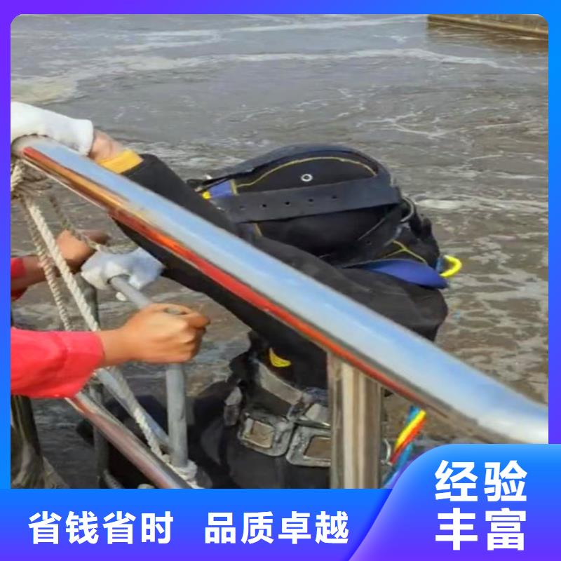 闸门水下探摸维修产品介绍身边的打捞队