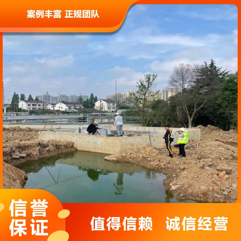 水中切割规格18O