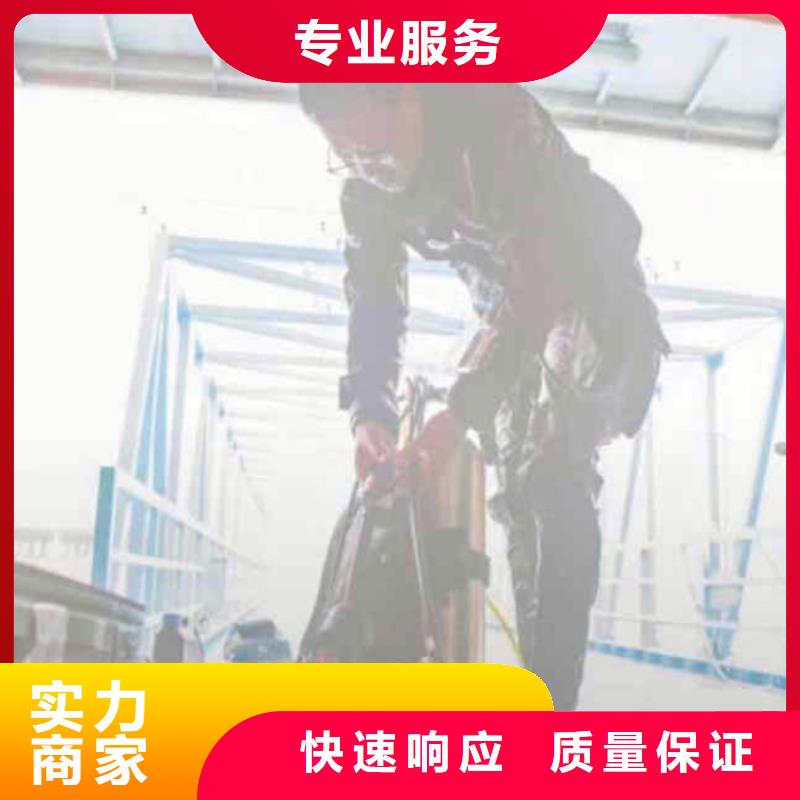 【水下作业潜水员服务】水下安装服务技术精湛