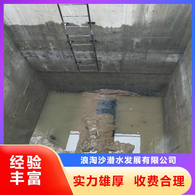 水中施工畅销全国周边服务商