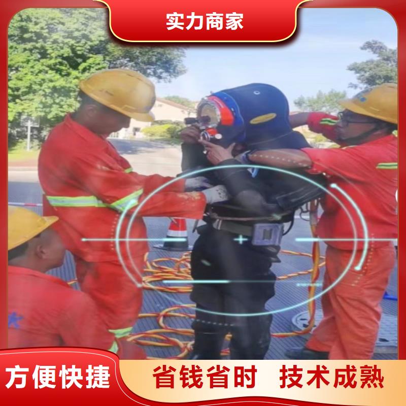 文昌市闸门堵漏生产18O