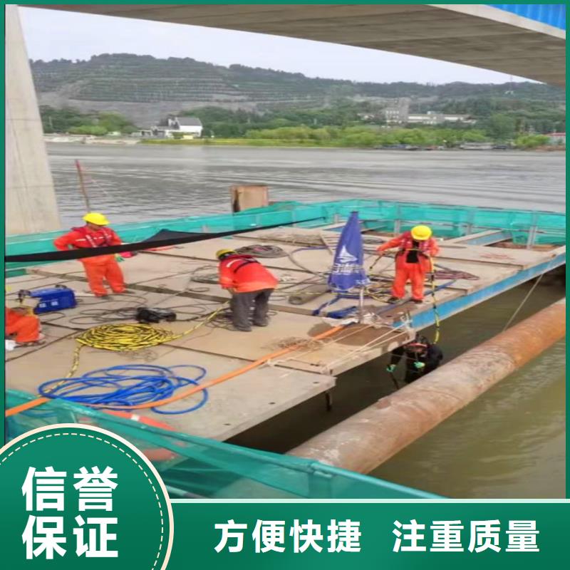 汕头溪南镇膜袋施工潜水服务价格表