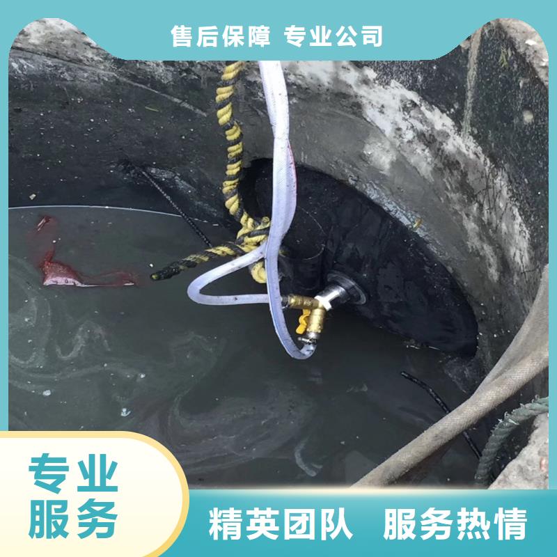 水中切割规格18O