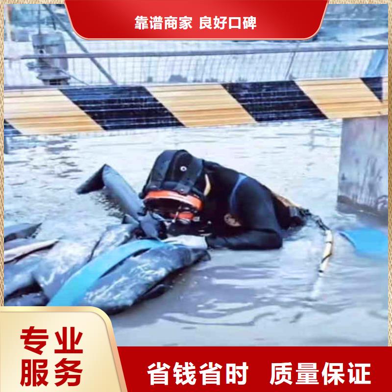 水下作业潜水员服务水下清淤正规公司