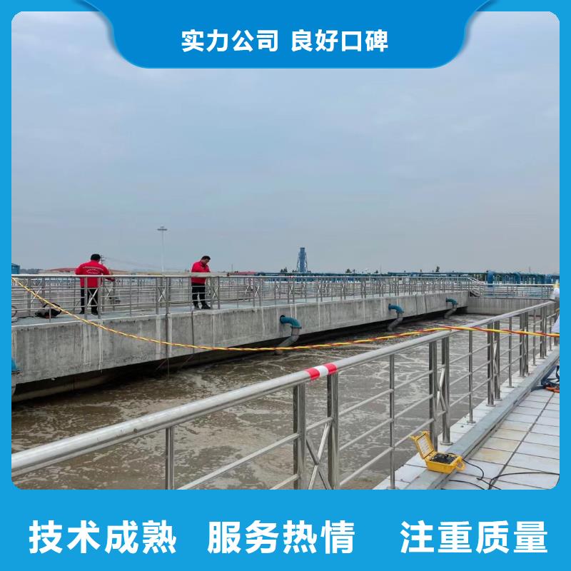 推流器水下维修质量优18O