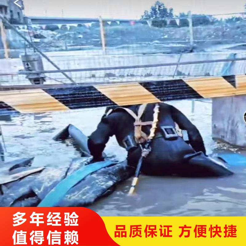 污水厂水下维保欢迎订购18O