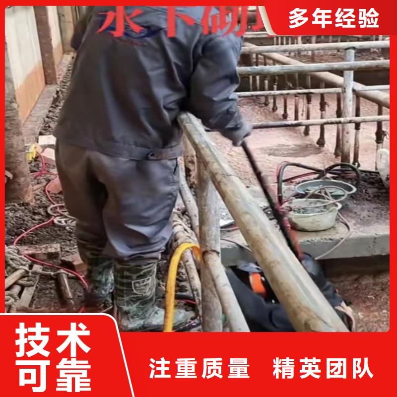 广州番禺水中施工厂家现货浪淘沙水工