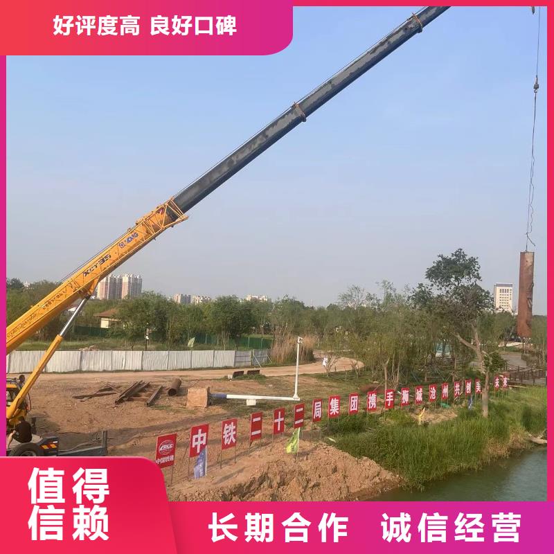 水下作业潜水员服务本地水下堵漏效果满意为止
