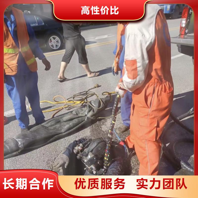 文昌市闸门堵漏生产18O