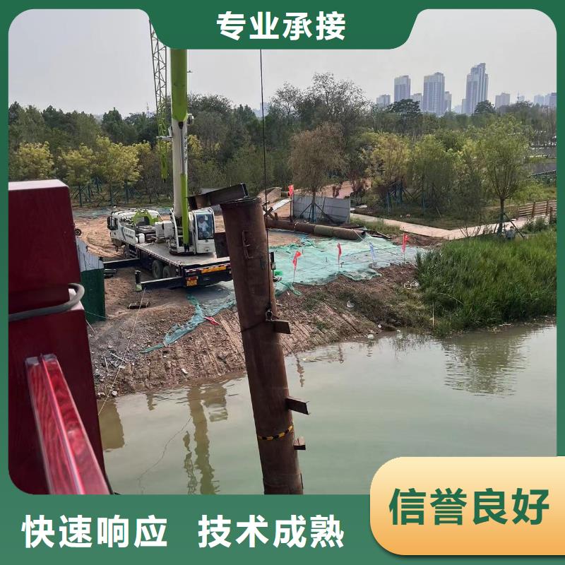 深圳大浪街道打捞队潜水服务电话