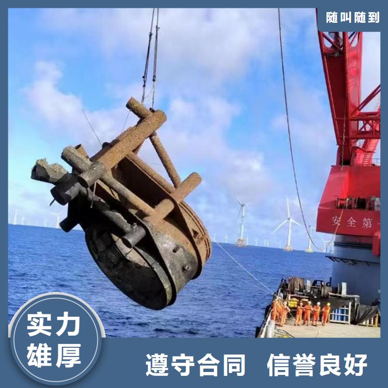 闸门堵漏诚信企业18O