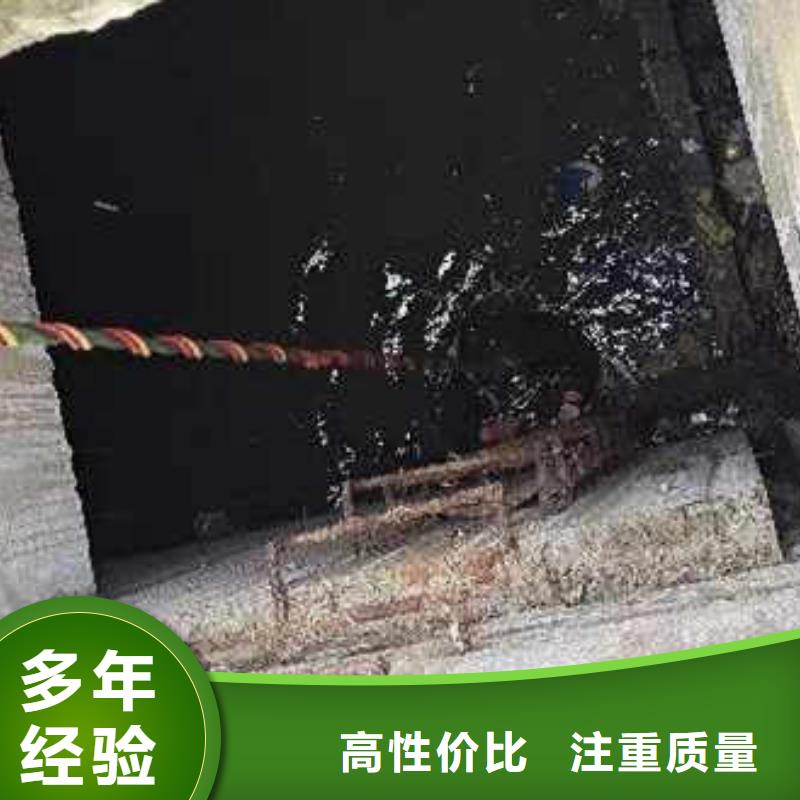 水下施工水下爆破价格低于同行