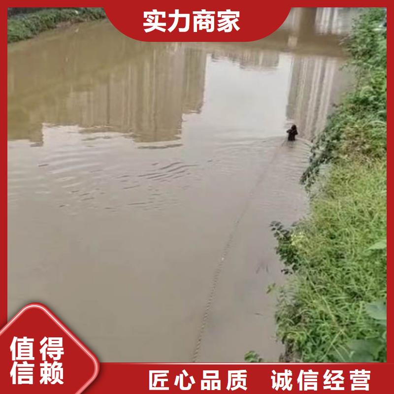 水下施工水下爆破价格低于同行