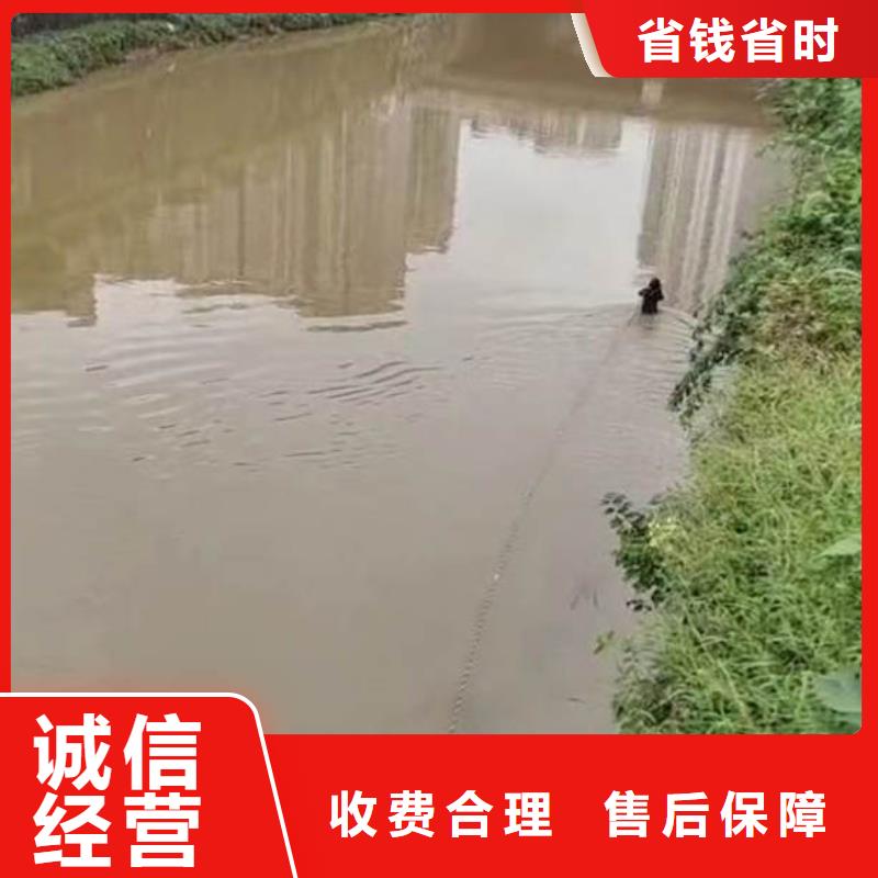 水下施工本地潜水搜索团队一对一服务