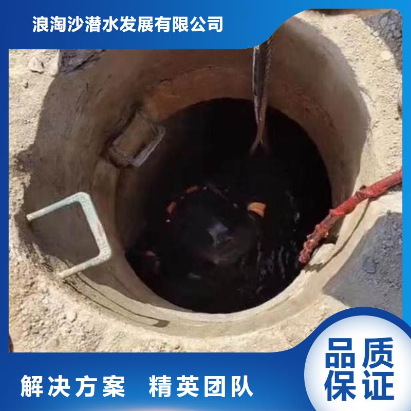 水下施工本地潜水搜索团队一对一服务