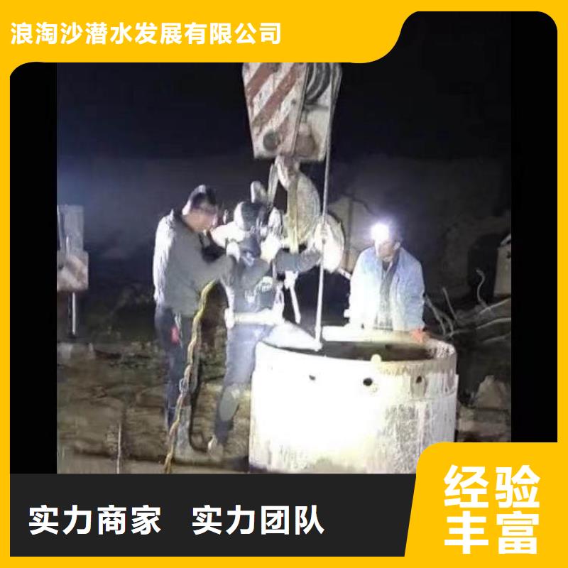 水下施工沉进下沉施工品质好