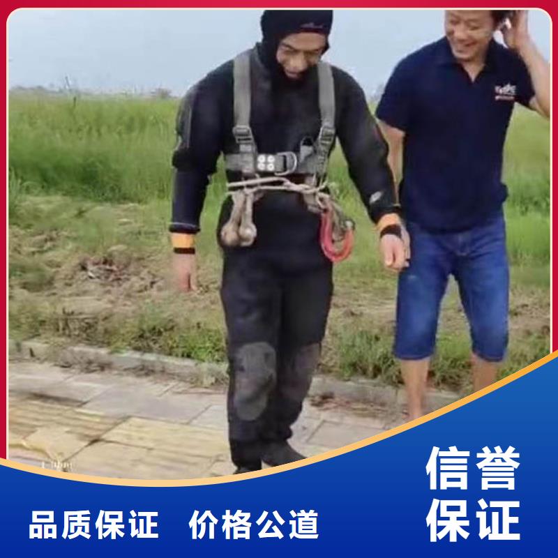 水下施工本地潜水搜索团队一对一服务