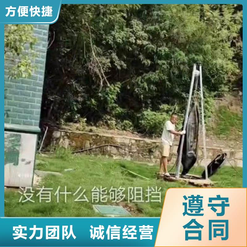 水下施工【水下拆墙工程】专业承接