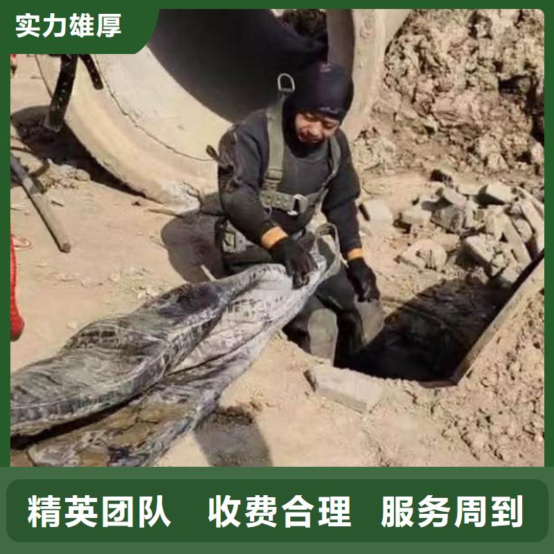 水下施工水下安装服务快速响应