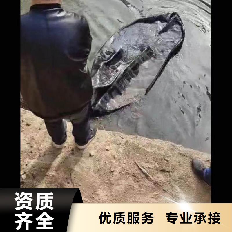水下施工沉进下沉施工品质好