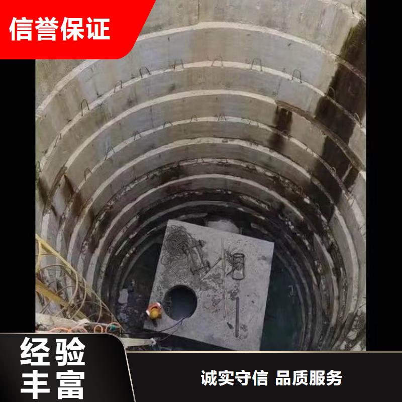 【水下施工_水下管道安装齐全】