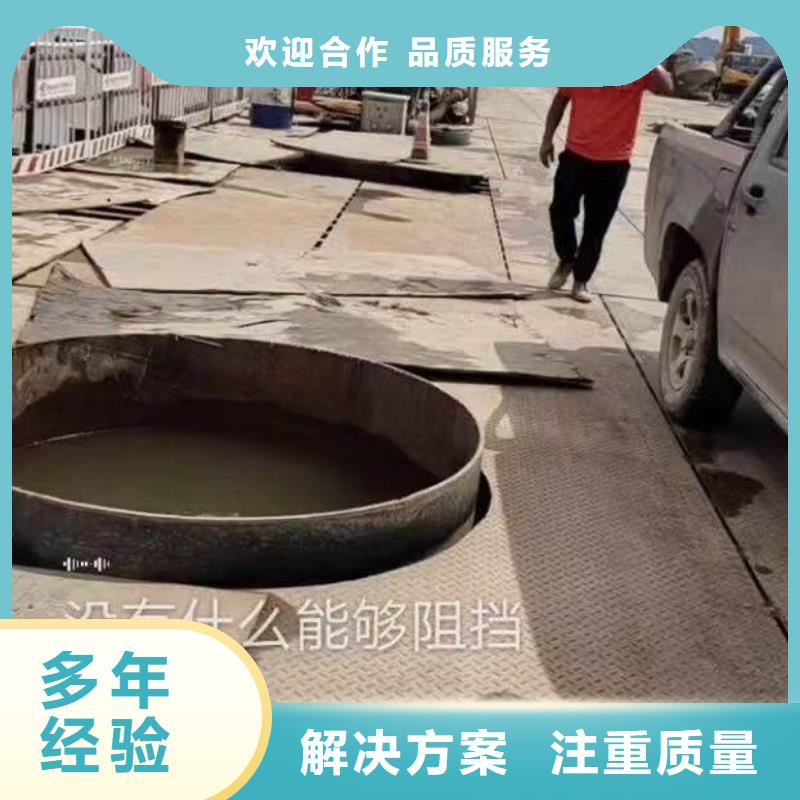 水下施工本地潜水搜索团队一对一服务