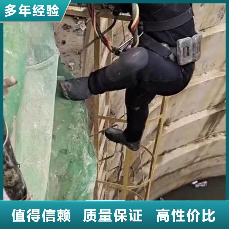 【水下施工_水下管道安装齐全】