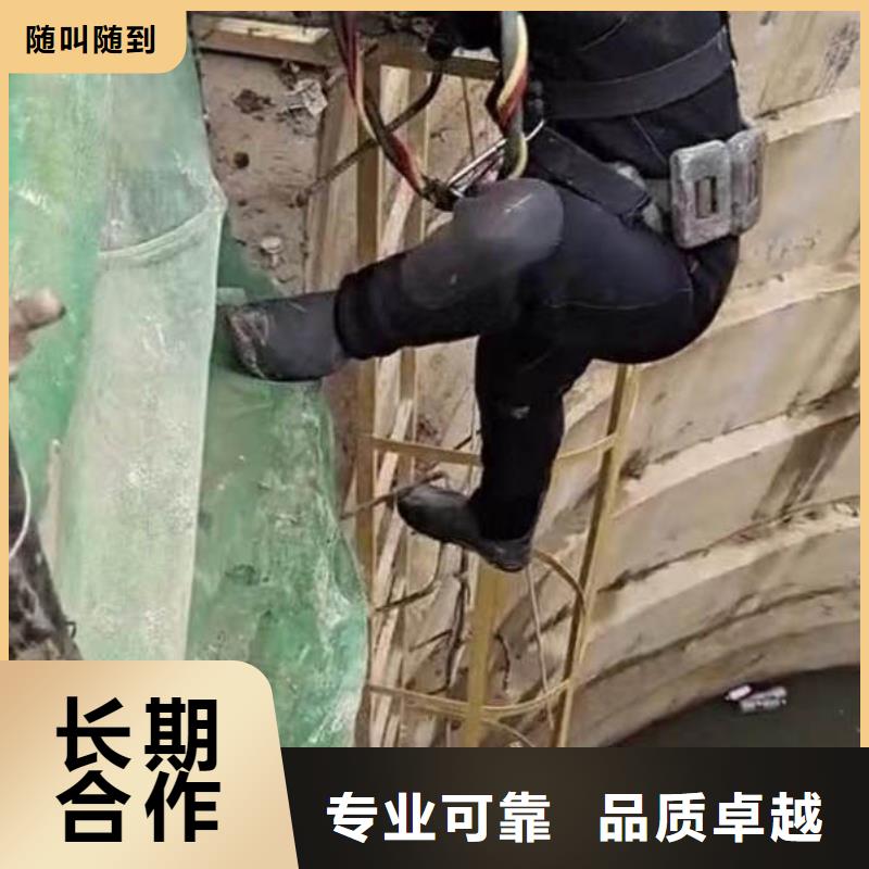 水下施工本地潜水搜索团队一对一服务