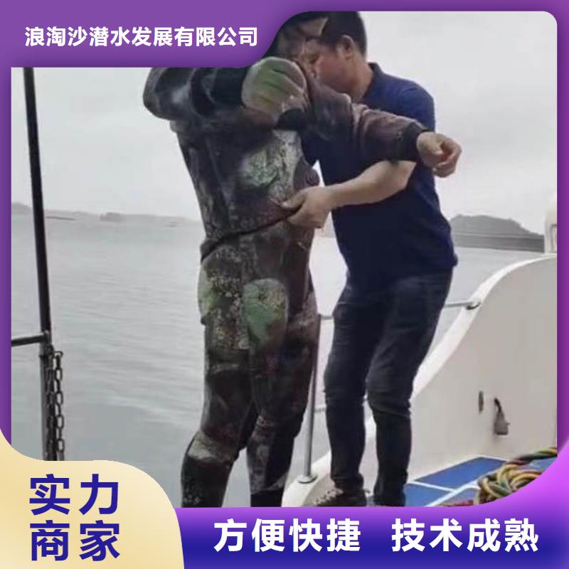 【水下施工_水下管道安装齐全】