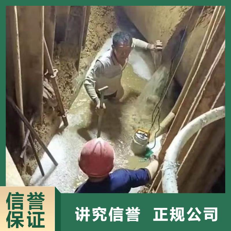 水下施工本地潜水搜索团队一对一服务