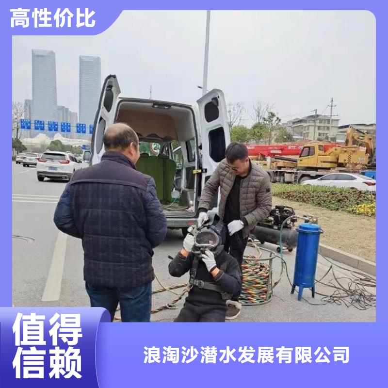 水下施工沉进下沉施工品质好