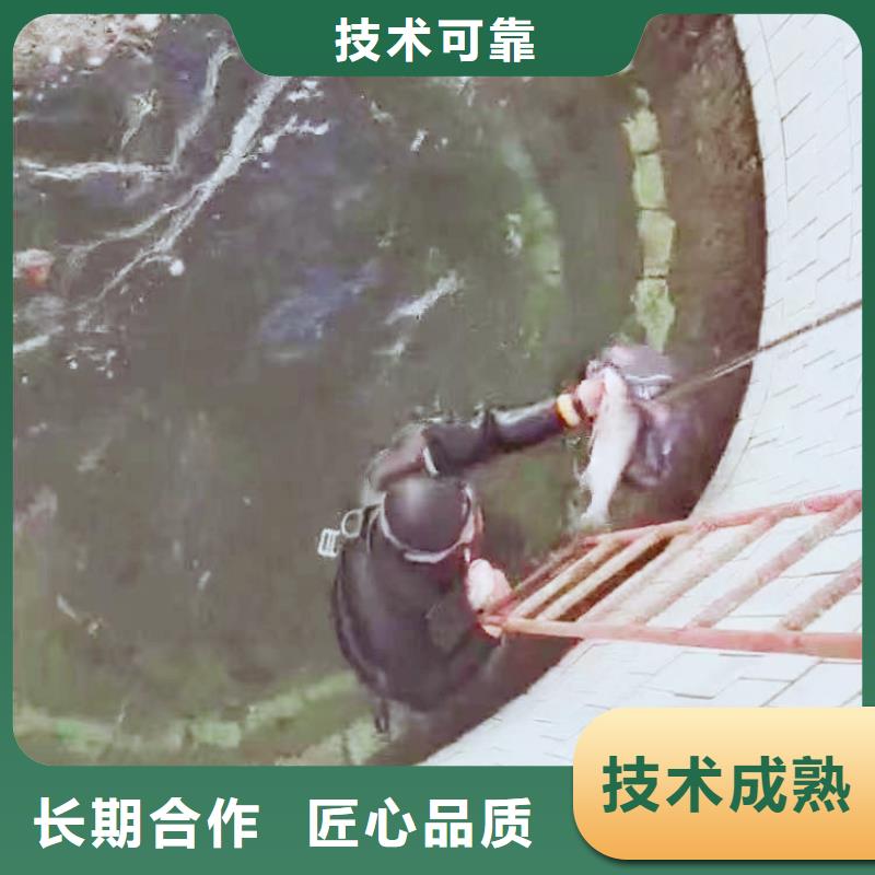 水下施工水下安装服务快速响应
