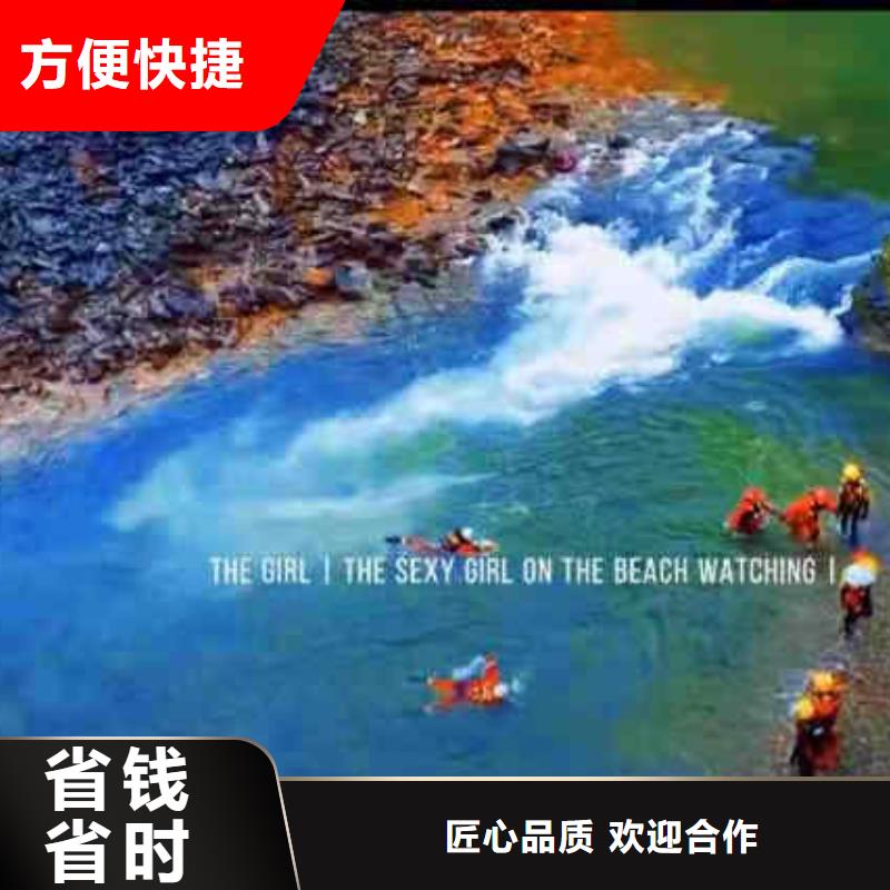 【潜水员服务-水下管道安装价格透明】