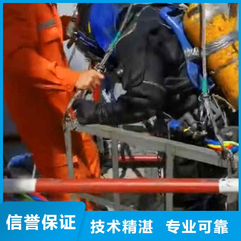 潜水员服务-沉井施工诚实守信